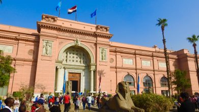 Egyptian Museum, Cairo, Egypt