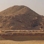 Pyramid of Unas, Cairo, Egypt